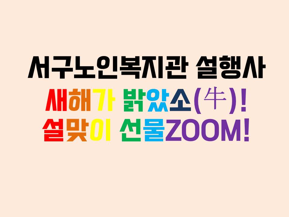 홈페이지 업로드_6.jpg